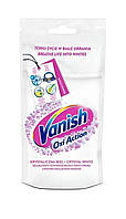 Пятновыводитель для белых тканей Vanish Oxi Action 100мл