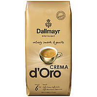 Кофе зерновой Alois Dallmayr d'Oro Crema 1кг, Германия