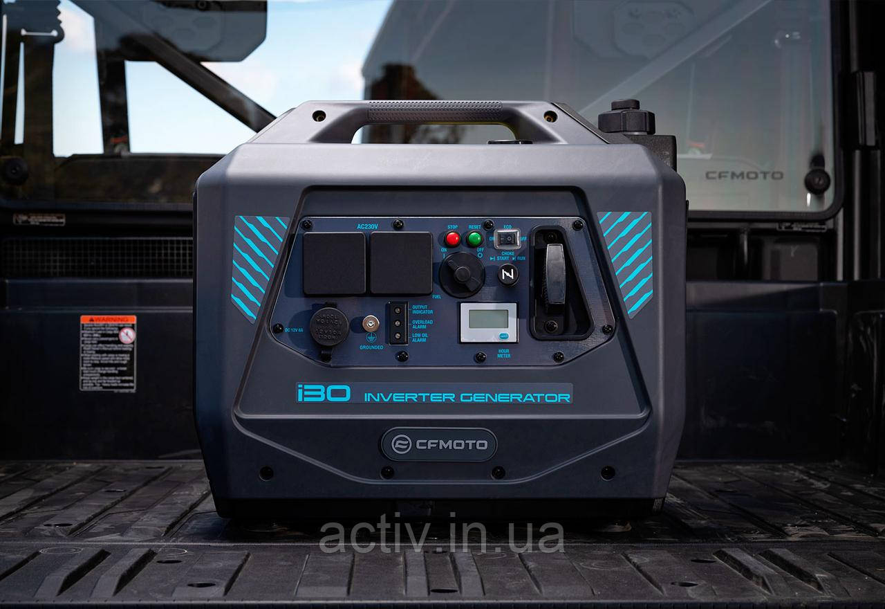 Генератор інверторний CFMOTO i30 3 кв.