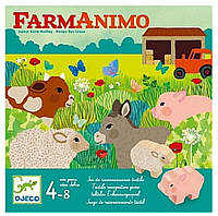 Farmanimo djeco