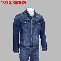 Куртка мужская REGASS 1012 СИНЯЯ 98% хлопок 2% эластан XL(Р)