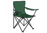 Складной стул со спинкой и подлокотниками, Туристическое кресло для рыбалки и пикника