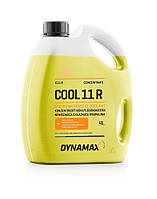Антифриз G11 Renault DYNAMAX COOL концентрат (4L), DYNAMAX (501690)