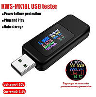 USB тестер KWS-MX18L / 10 в 1