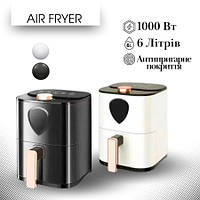 Аерофритюрниця електрична Air Fryer 6 л Su Tai ST-606 чорна біла