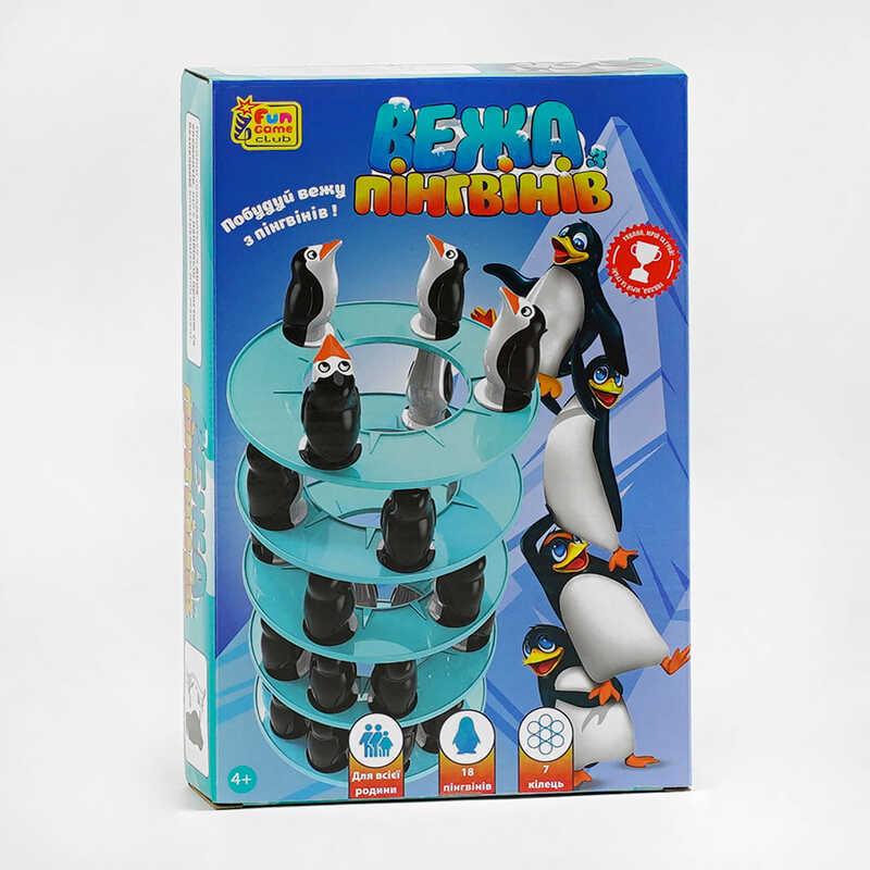Игра Башня пингвинов 18 пингвинов, 7 колец, 86682 - фото 1 - id-p2123143096
