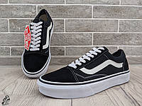 Мужские кеды Vans Old Skool \ Ванс Олд Скул \ ЛИЦЕНЗИЯ \ 38