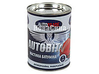 Антикорозійна бітумна мастика (Autotrade) AUTOBIT 0,8кг.