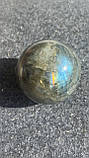 Куля сфера лабрадор сфера з натурального каменю лабрадор куля з лабрадору 45 мм., фото 2
