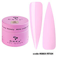 Гель для нігтів DNKa’ Jelly Gel #0003 Fetish 15 мл