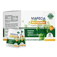 Харчова добавка Viapecia Pro-Magnium магній B6, 20 пакетиків