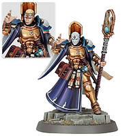 Warhammer Age of Sigmar Dominion Knight-Arcanum