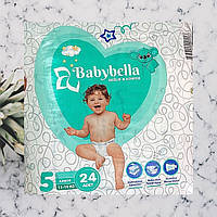 ПІДГУЗНИКИ BABYBELLA ДИТЯЧІ, №5, 11-18КГ, 24ШТ (12309) 1357