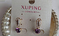 Сережки 'XUPING' з фіолетовим камінцем