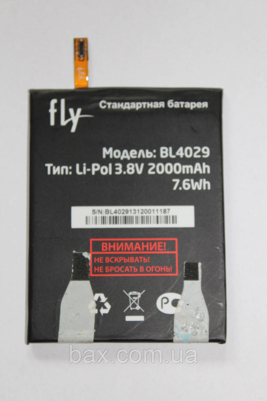 BL4029 акумулятор для FLY IQ4412 оригінал