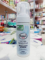 Пенка для умывания для чувствительной кожи лица Balea Med Ultra Sensitive 150мл (Германия)