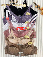 Жіноча спідня бюстгальтери бюстгальтери. Батальні ліфчики Топ Чашка Д «Бавовняні» (975D)