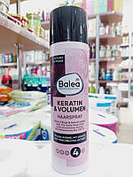 Лак для волосся з кератином для об'єму Балеа Balea Keratin & Volumen 250 мл (Німеччина)