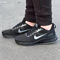Чоловічі кросівки Nike Air Zoom