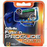 Gillette Fusion Proglide Power 6 шт. в упаковке сменные кассеты ля бритья, оригинал, Германия