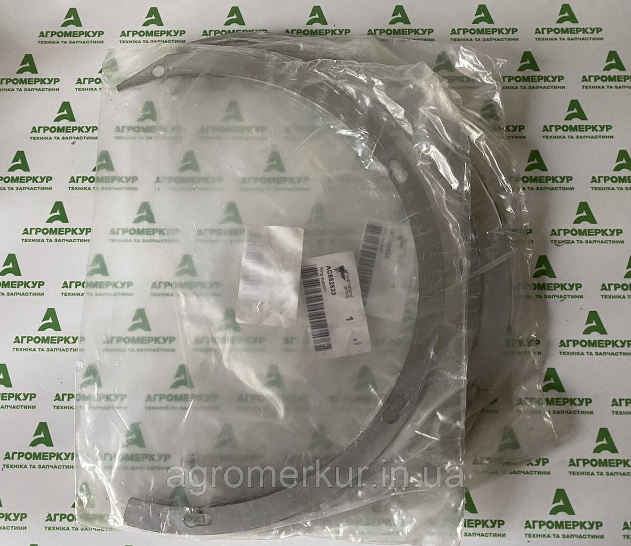 Ущільнення диска AC852633 Kverneland