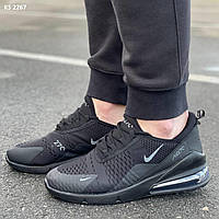 Мужские кроссовки Nike Air Max 270