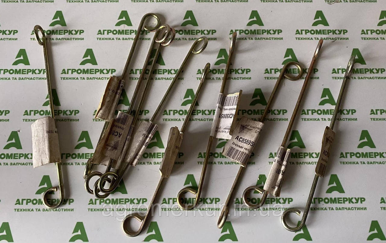 Пружина натяжника AC858951 Kverneland