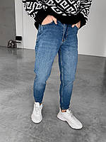 Мужские синие джинсы мом из плотного джинса люкс качества