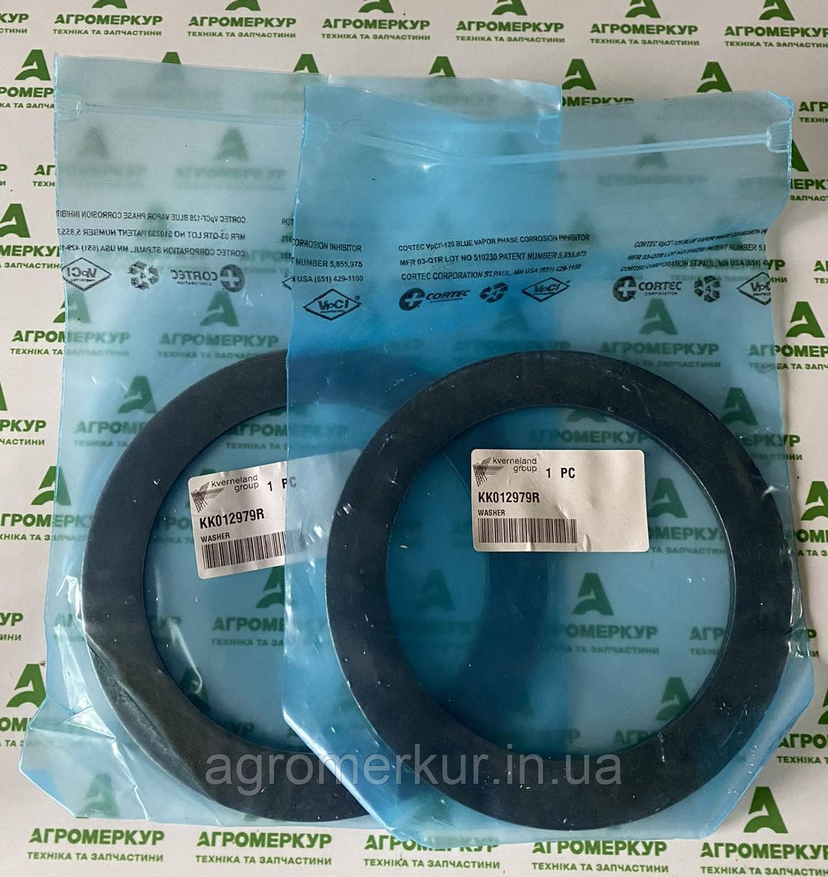 Шайба KK012979R Kverneland