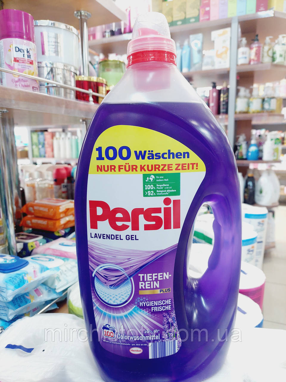 Гель для прання кольорової білизни з ароматом лаванди Персил Persil Lavendel (100 циклів) Німеччина