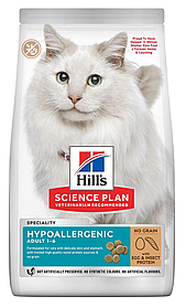 Hill's SP Feline Adult Hypoallergenic,1,5кг