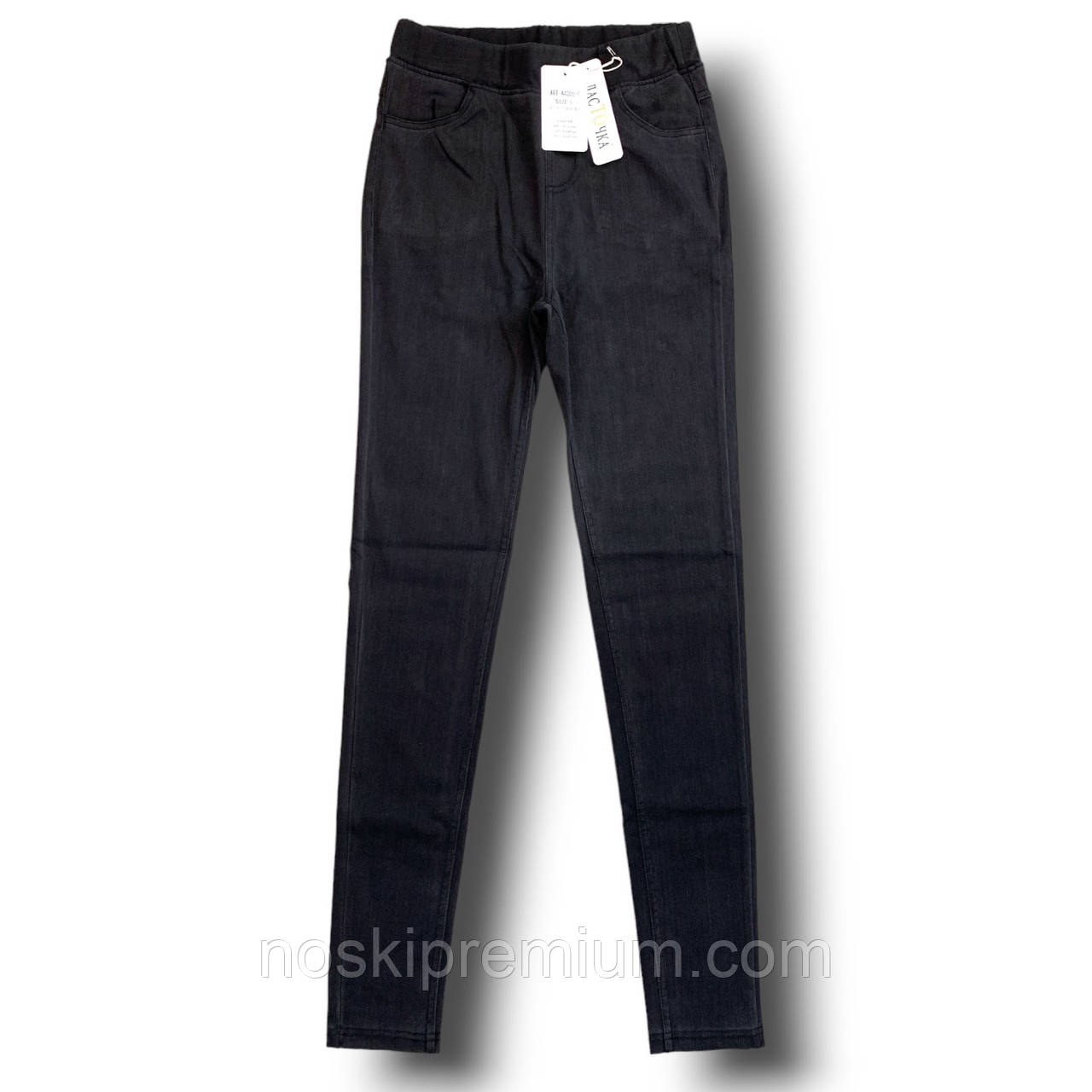 Джинси жіночі бавовна Ластівка, розмір М, чорні, А4005-1, фото 1