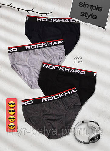 Мужские трусы плавки, размер: M, L, XL, XXL ROCK HARD (ТУРЦИЯ) черные ...
