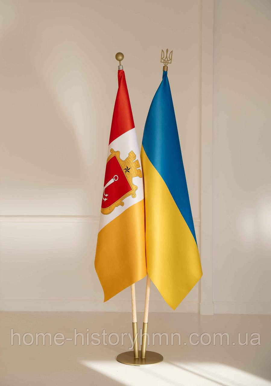 Набір для двох прапорів Україна Одеса, атлас прапор 90х135 см, тримач коло, держак 2 м, навершя Тризуб Куля