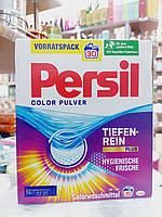 Порошок для стирки цветных вещей Persil Color (30 циклов) Германия