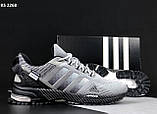 Чоловічі кросівки Adidas Marathon TR, фото 4