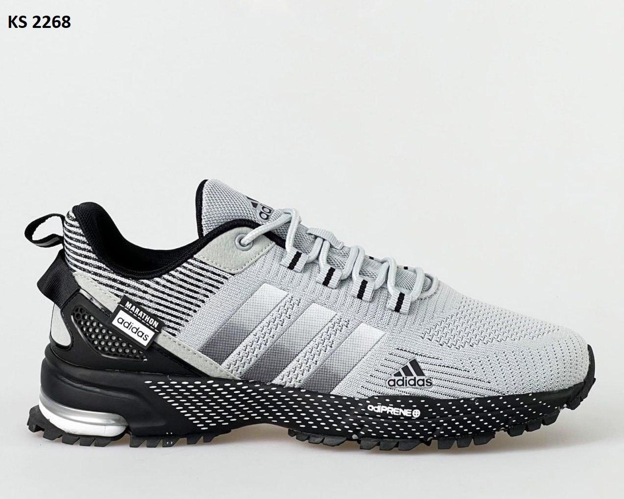 Чоловічі кросівки Adidas Marathon TR