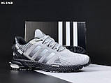 Чоловічі кросівки Adidas Marathon TR, фото 2