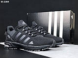 Чоловічі кросівки Adidas Marathon TR, фото 3