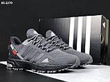 Чоловічі кросівки Adidas Marathon TR, фото 3