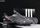 Чоловічі кросівки Adidas Marathon TR, фото 4