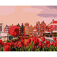 Картина по номерам Вечерний Амстердам 40х50 см