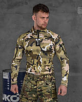 Тактическая кофта мультикам зсу, мужская боевая рубашка ubacs, боевая тактическая рубашка multicam