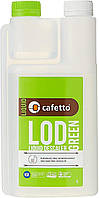 Рідина Cafetto LOD Liquid Descaler 1 л для декальцинації Органічний