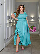 Сукня довга ошатна, фото 2