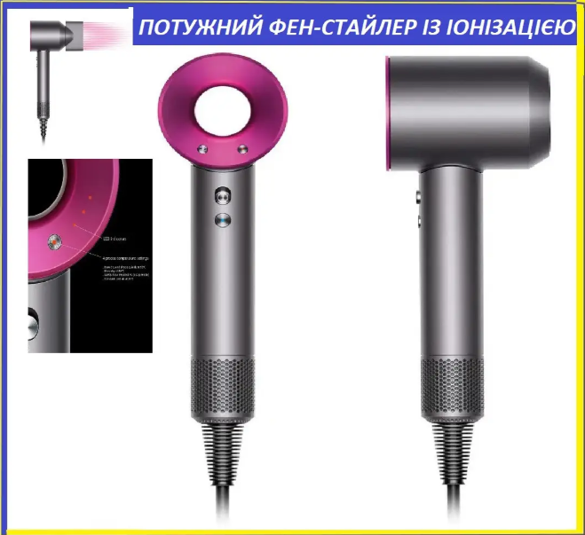 Профессиональный фен-стайлер A-602 для волос, Мощный ионный фен с турборежимом - фото 4 - id-p2123187775