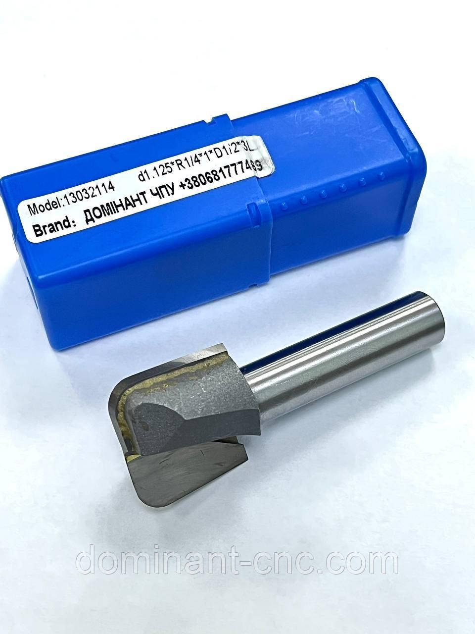 Фреза U-тип сферична D12.7*d28*l25*L75