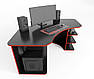 Геймерський стіл "Karbid" 198х85х75 см. Чорний/Червоний, фото 2