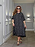 Сукня коротка, фото 7