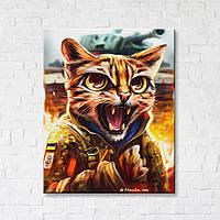 Котик Леопард ©Марінна Пащук melmil
